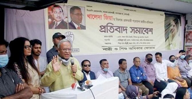 মাফিয়াতন্ত্র লণ্ডভণ্ড হয়ে যাবে : রিজভী