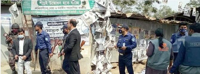 পটিয়ায় গুলিতে কাউন্সিলর প্রার্থীর ভাই নিহত, আনসার ক্যাম্পে আগুন