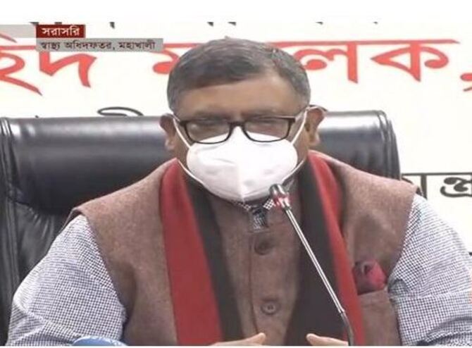সারা বছর চলবে ভ্যাকসিন কার্যক্রম: স্বাস্থ্যমন্ত্রী