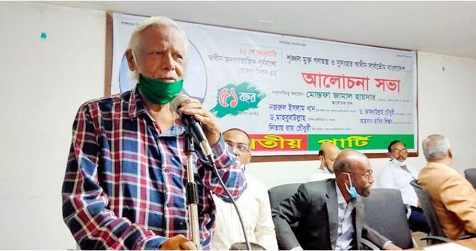 শিক্ষাপ্রতিষ্ঠান খুললে সরকার উল্টে যেতে পারে : ডা. জাফরুল্লাহ