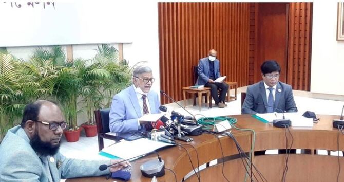 একনেকে ১১ হাজার ৩২৪ কোটি টাকার ৮ প্রকল্প অনুমোদন