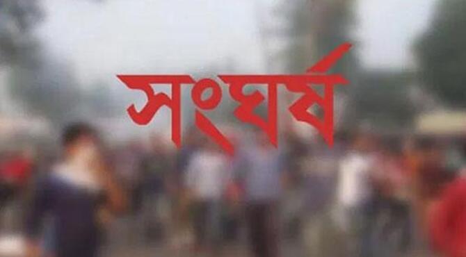 পৌরসভা নির্বাচনে দেশের বিভিন্ন স্থানে সংঘর্ষ, নিহত ১