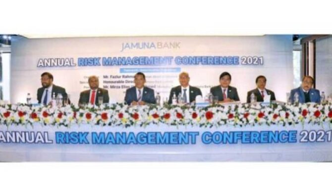 যমুনা ব্যাংকের ‘বার্ষিক ঝুঁকি ব্যবস্থাপনা সম্মেলন-২০২১’ অনুষ্ঠিত