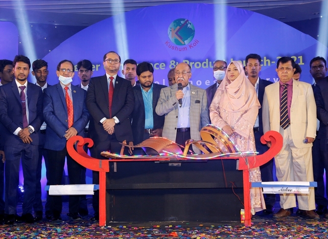 ইসলামী ব্যাংকের বিনিয়োগ গ্রাহক কুসুমকলি সু ফ্যাক্টরীর ২টি ব্রান্ডের মোড়ক উন্মোচন