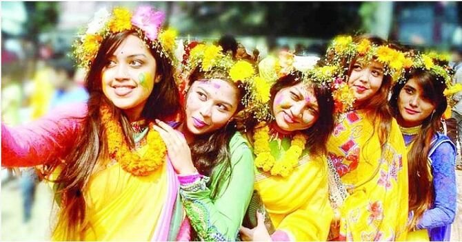 ফাগুন হাওয়ায় ভালোবাসা