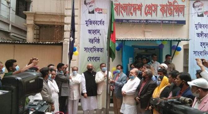 খবরের শিরোনাম হতেই বিএনপি সমাবেশে গণ্ডগোল করেছে: তথ্যমন্ত্রী