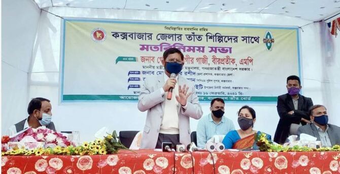 দেশের মোট বস্ত্র চাহিদার ২৮ শতাংশ পূরণ করে তাঁতিরা