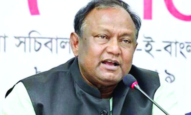 দেশকে করোনামুক্ত করতে সবাইকে টিকা গ্রহণ করতে হবে : বাণিজ্যমন্ত্রী