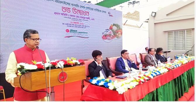 কানাডা থেকে কেনা আরও দুটি ড্যাশ-৮ উড়োজাহাজ আসছে