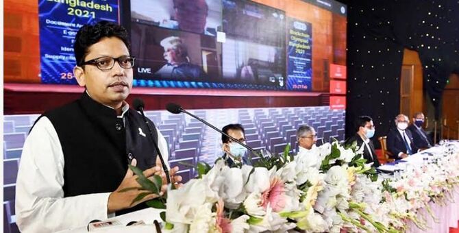 সম্ভাবনাময় ব্লকচেইন প্রযুক্তি বিশ্ব বদলে দেবে : পলক