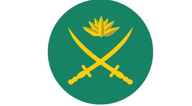 আল জাজিরার প্রতিবেদনের প্রতিবাদ বাংলাদেশ সেনাবাহিনীর