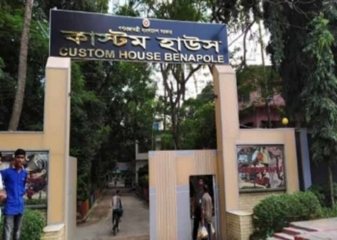 বেনাপোল কাস্টমস হাউজের ভোল্ট ভেঙে প্রায় ২০ কেজি সোনা চুরি মামলায় আরও একজন আটক