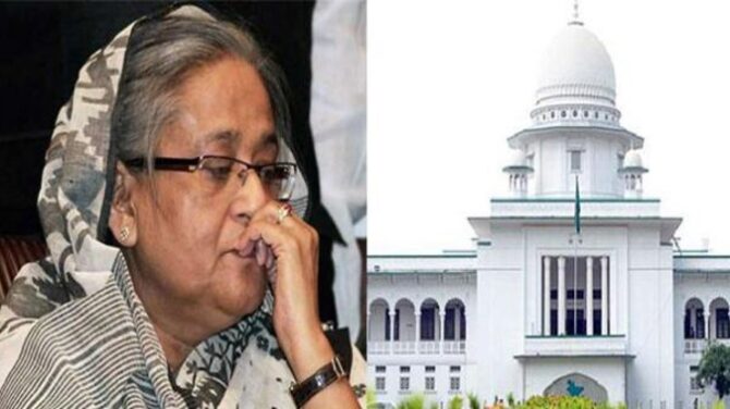 শেখ হাসিনাকে হত্যাচেষ্টা: আপিলের রায় আজ