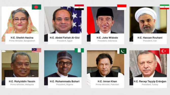 ডি-৮ শীর্ষ নেতাদের বৈঠক আজ, সভাপতিত্ব করবেন প্রধানমন্ত্রী