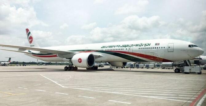 ২০ এপ্রিল পর্যন্ত অভ্যন্তরীণ ফ্লাইট স্থগিত করে বেবিচকের বিজ্ঞপ্তি