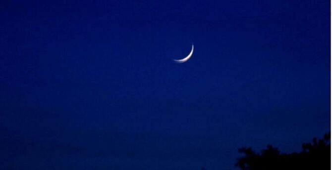 রমজান শুরু কবে জানা যাবে সন্ধ্যায়