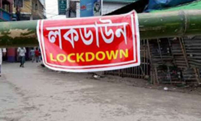 আরও এক সপ্তাহ লকডাউন বাড়ানোর সুপারিশ