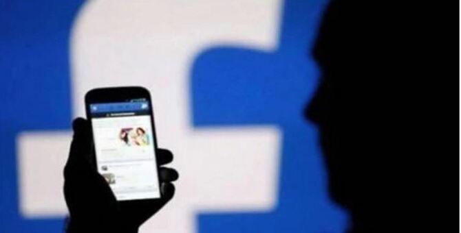 আপনার ফেসবুক অ্যাকাউন্টে কেউ নজর রাখছে কি-না বুঝবেন যেভাবে