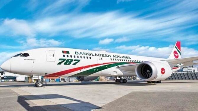 নিজস্ব উড়োজাহাজে স্বয়ংসম্পূর্ণ হচ্ছে বিমান