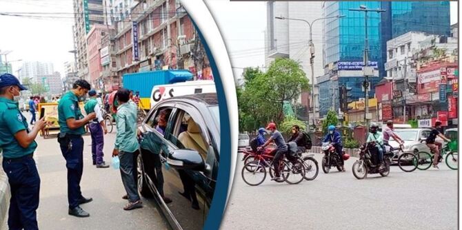 চেকপোস্টে কোথাও আছে পুলিশ, কোথাও নেই