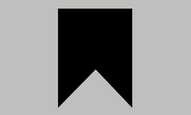 বোদায় প্রবীণ রাজনীতিবীদ ও অবসরপ্রাপ্ত শিক্ষক ফজলার রহমান আর নেই