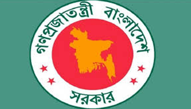 ৫-১১ এপ্রিল লকডাউন : প্রজ্ঞাপন জারি