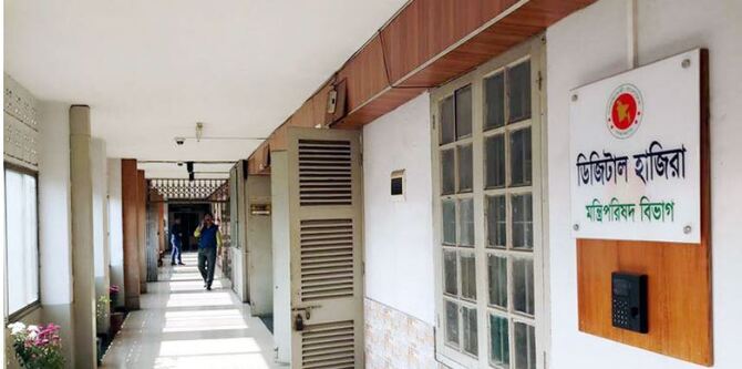 প্রজ্ঞাপন জারি : লকডাউন বাড়ল ২৮ এপ্রিল পর্যন্ত