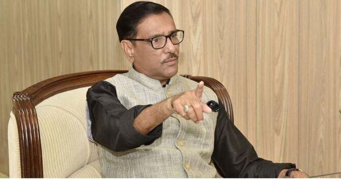 বিএনপির অপরাজনীতিতে বিভ্রান্তির কারণে করোনা বাড়ছে : কাদের