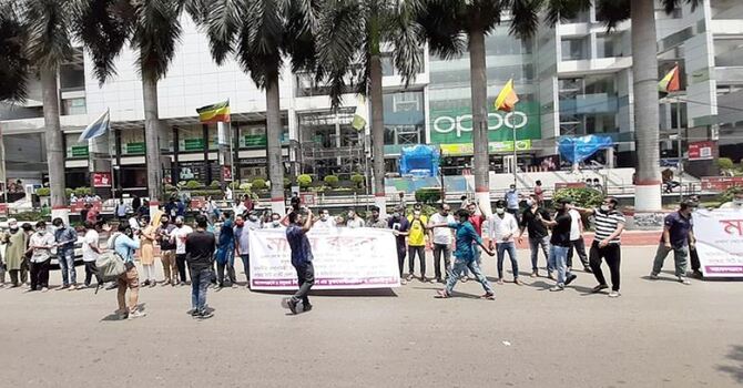 মার্কেট খুলে দেয়ার দাবি বসুন্ধরা-ইস্টার্ন প্লাজার ব্যবসায়ীদের