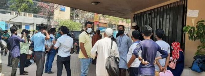 ভোগান্তি ছাড়াই মিলছে চার দেশের বিমানের টিকিট