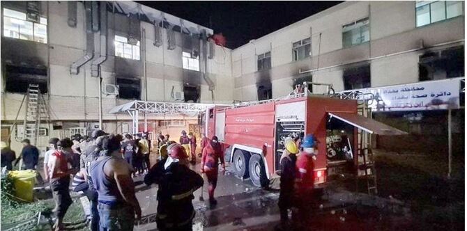 ইরাকে করোনা হাসপাতালে আগুন, ২৩ জনের মৃত্যু