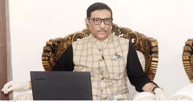 ভ্যাকসিন সংগ্রহে সর্বাত্মক চেষ্টা চালাচ্ছে সরকার