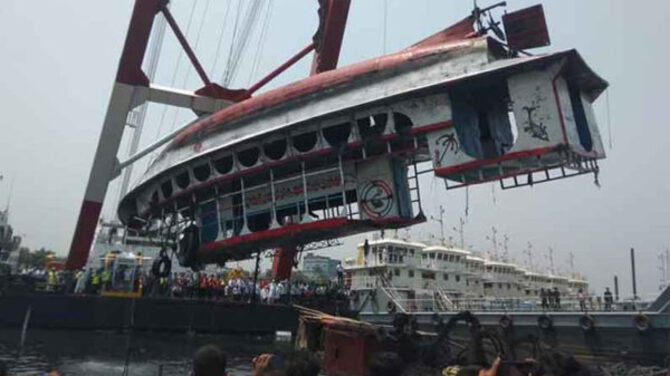 শীতলক্ষ্যায় ২৬ লাশ উদ্ধার, এখনও নিখোঁজ অনেকে