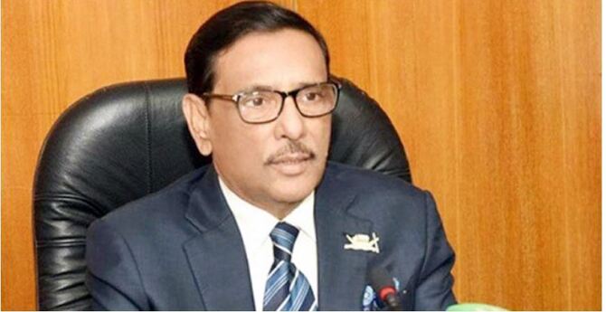 পণ্যবাহী পরিবহন যেন যাত্রী নিতে না পারে : কাদের