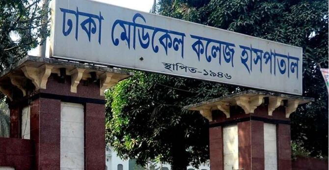 রাজধানীতে কাভার্ডভ্যানের ধাক্কায় অটোরিকশাচালক নিহত