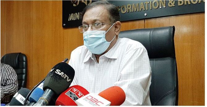 ভারতের সঙ্গে কার্যত সীমান্ত চালু নেই : তথ্যমন্ত্রী