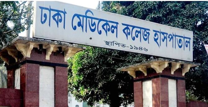 রাজধানীতে ছুরিকাঘাতে দুই যুবক আহত, হাসপাতালে ভর্তি