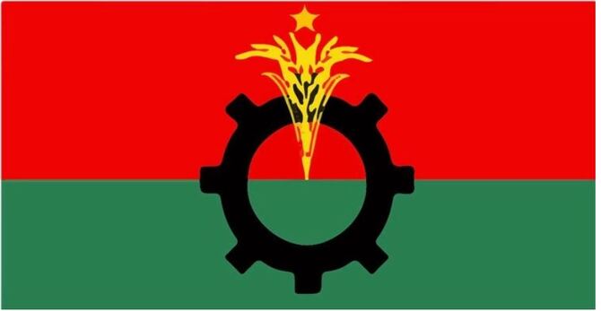 পবিত্র রমজান উপলক্ষে দেশবাসীকে বিএনপির শুভেচ্ছা