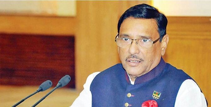 বিএনপিকে জনমানুষের পাশে দাঁড়ানোর আহ্বান কাদেরের