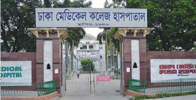 রাজধানীতে ৭ তলা থেকে লাফিয়ে পড়ে বৃদ্ধের আত্মহত্যা