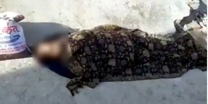 করোনা আক্রান্ত মাকে রাস্তায় ফেলে গেলেন ছেলে, পরে মৃত্যু