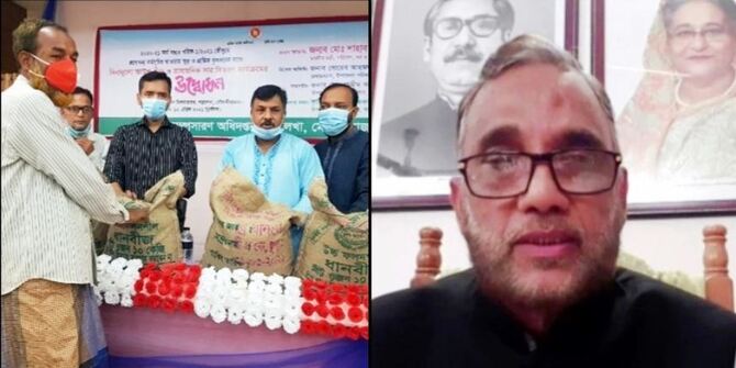 দেশের উন্নয়ন কেউ ব্যাহত করতে পারবে না