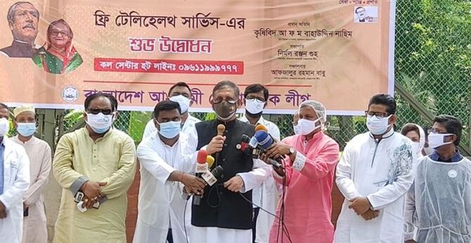 ‘ইলিয়াসের গুম নিয়ে বিএনপির মিথ্যাচারের থলের বিড়াল বেরিয়েছে’