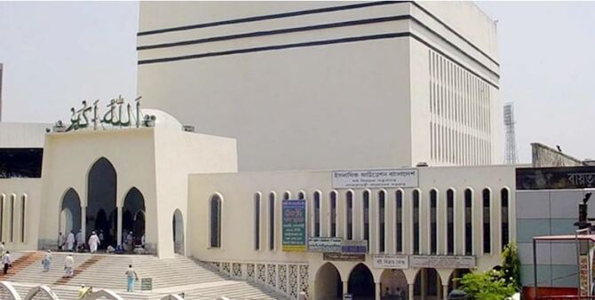 এবারও জনপ্রতি সর্বনিম্ন ফিতরা ৭০ টাকা