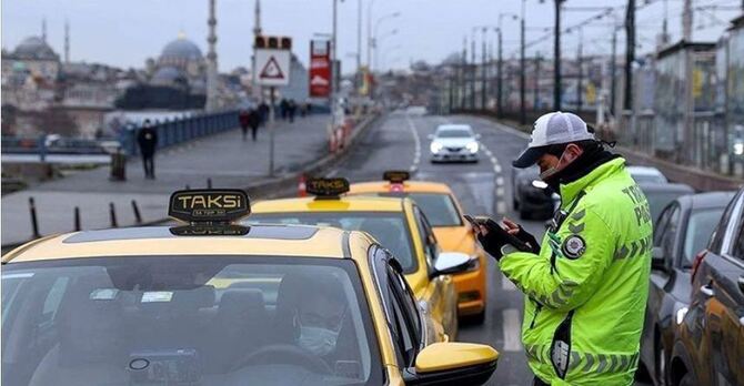 তুরস্কে চারদিনের হলিডে কারফিউ ঘোষণা