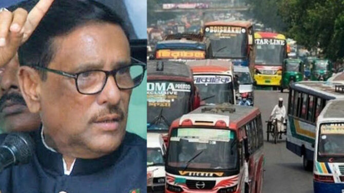 সকাল ৬টা থেকে সন্ধ্যা ৬ পর্যন্ত সিটির ভেতর বাস চলবে : সেতুমন্ত্রী