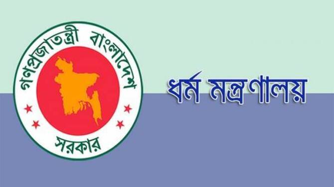 মসজিদে সভা-সমাবেশ নয়, স্বাস্থ্যবিধি মেনে তারাবি