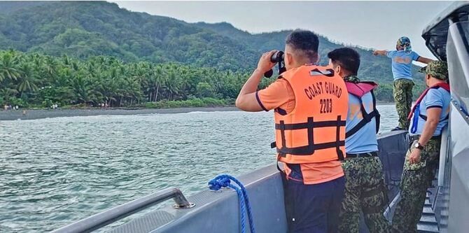 ফিলিপাইনে মালবাহী জাহাজের ৪ কর্মীর মৃত্যু