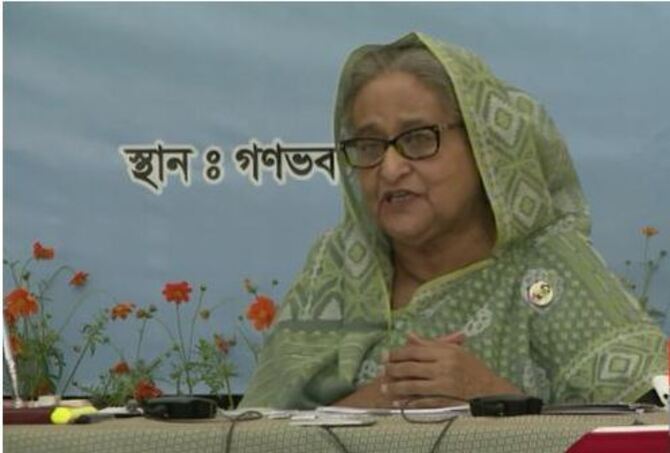 সন্ধ্যায় জাতির উদ্দেশে ভাষণ দেবেন প্রধানমন্ত্রী