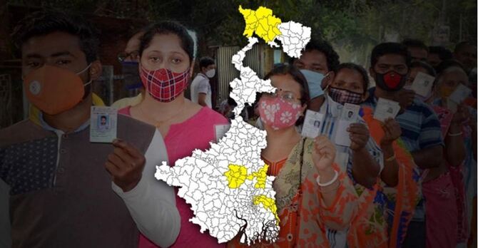 পশ্চিমবঙ্গে পঞ্চম দফার ভোট চলছে